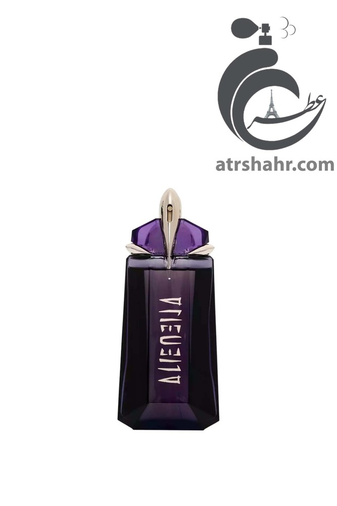 عطر گرمی الین