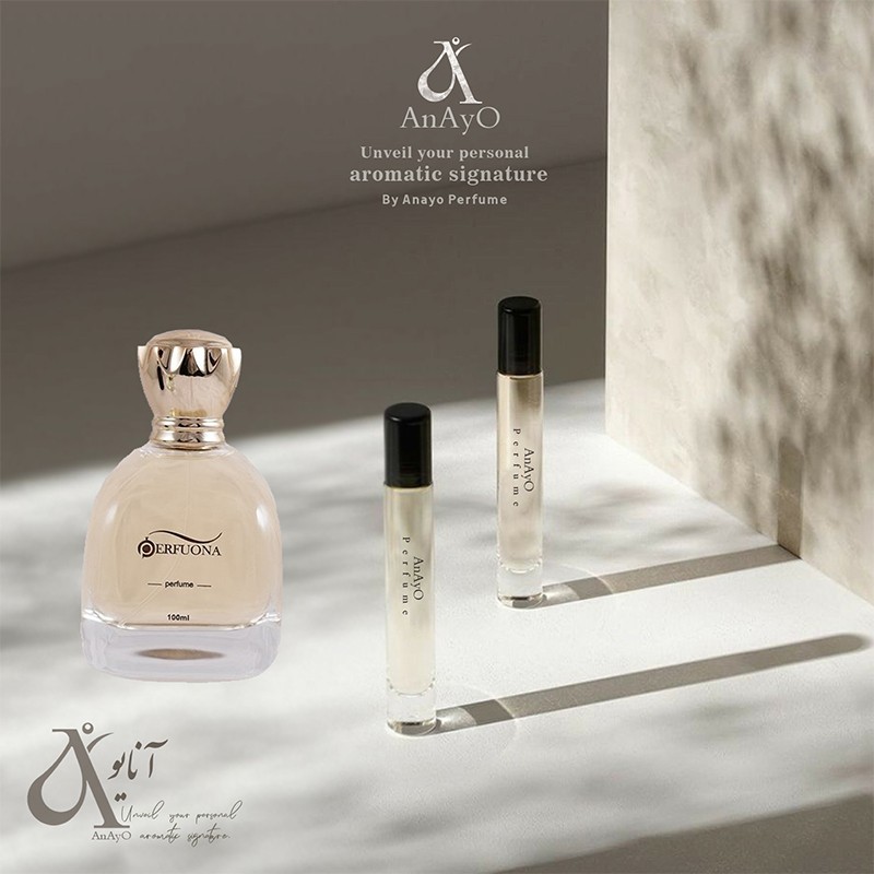 عطر گرمی زنانه شالیز Shalis by Remy Marquis - پرفیوم