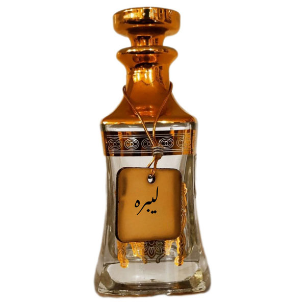 عطر لیبره