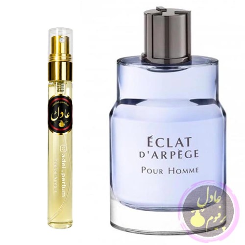 عطر ادکلن لانوین اکلت مردانه | Lanvin Eclat d’Arpege