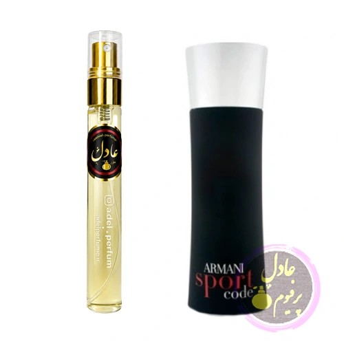 عطر ادکلن جورجیو آرمانی کد اسپرت | Giorgio Armani Code Sport