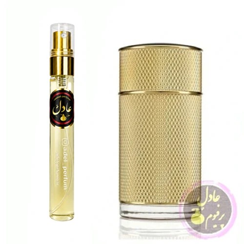 عطر ادکلن دانهیل آیکون ابسولوت | Dunhill Icon Absolute (10 میل)