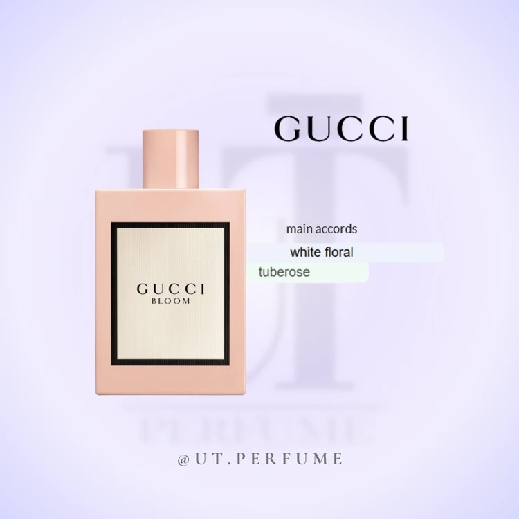 عطر گوچی بلوم زنانه