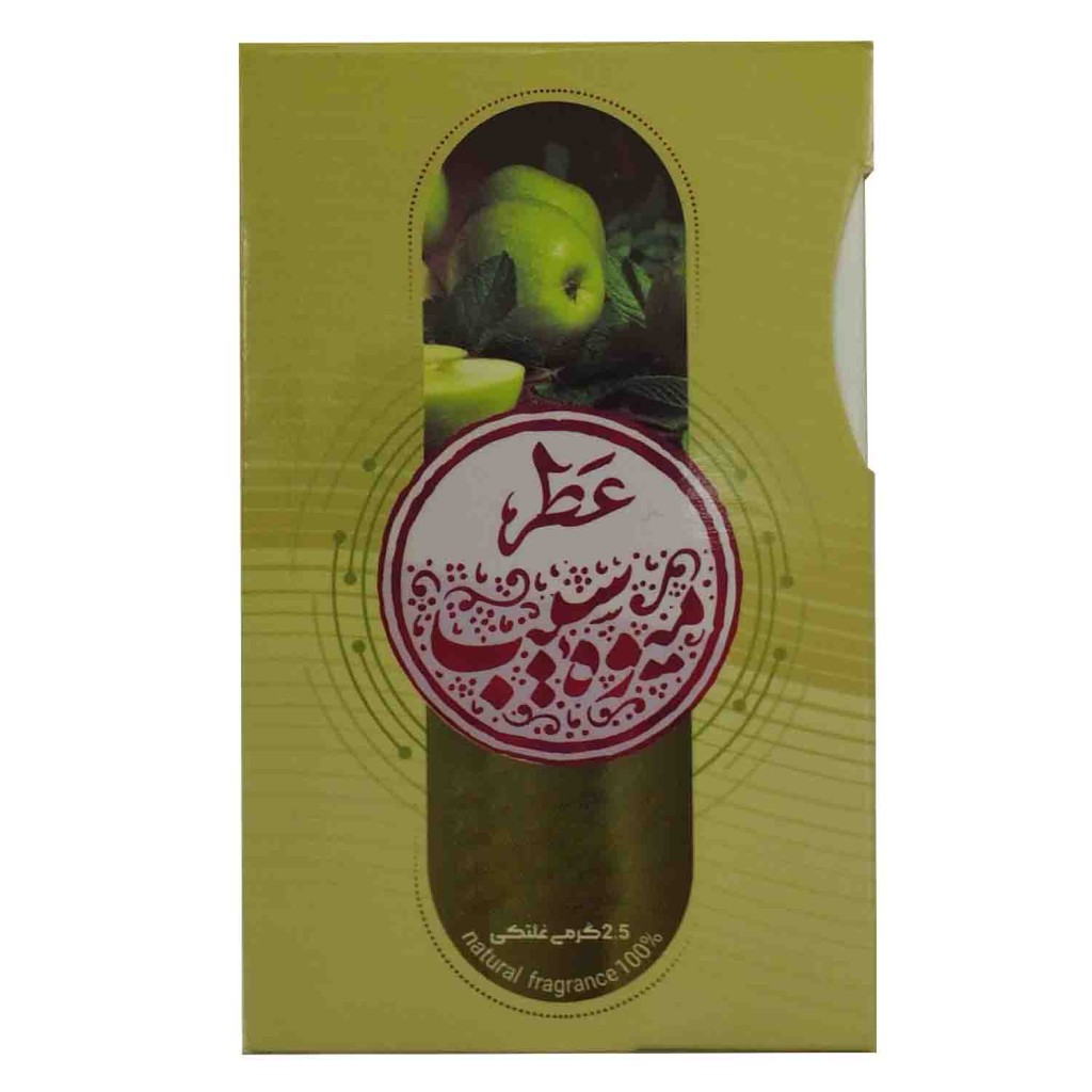 عطر سیب طیبستان (2.5 گرم)
