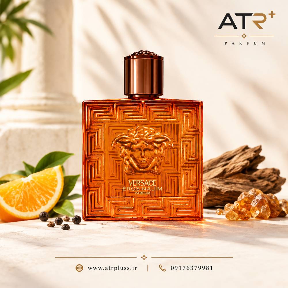 عطر ادکلن ورساچه اروس نجیم مردانه پارفوم | Versace Eros Najim Pour homme Parfum 100ml