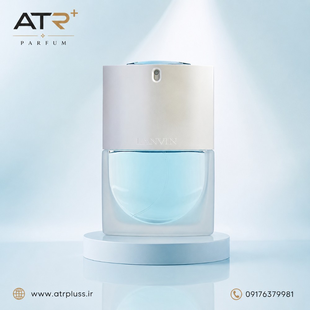 عطر ادکلن لانوین اکسیژن زنانه 75 میل | Lanvin Oxygene