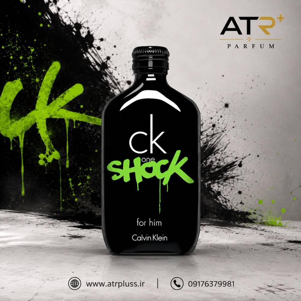 عطر ادکلن کالوین کلین سی کی وان شوک مردانه Calvin Klein CK One Shock for him 100ml