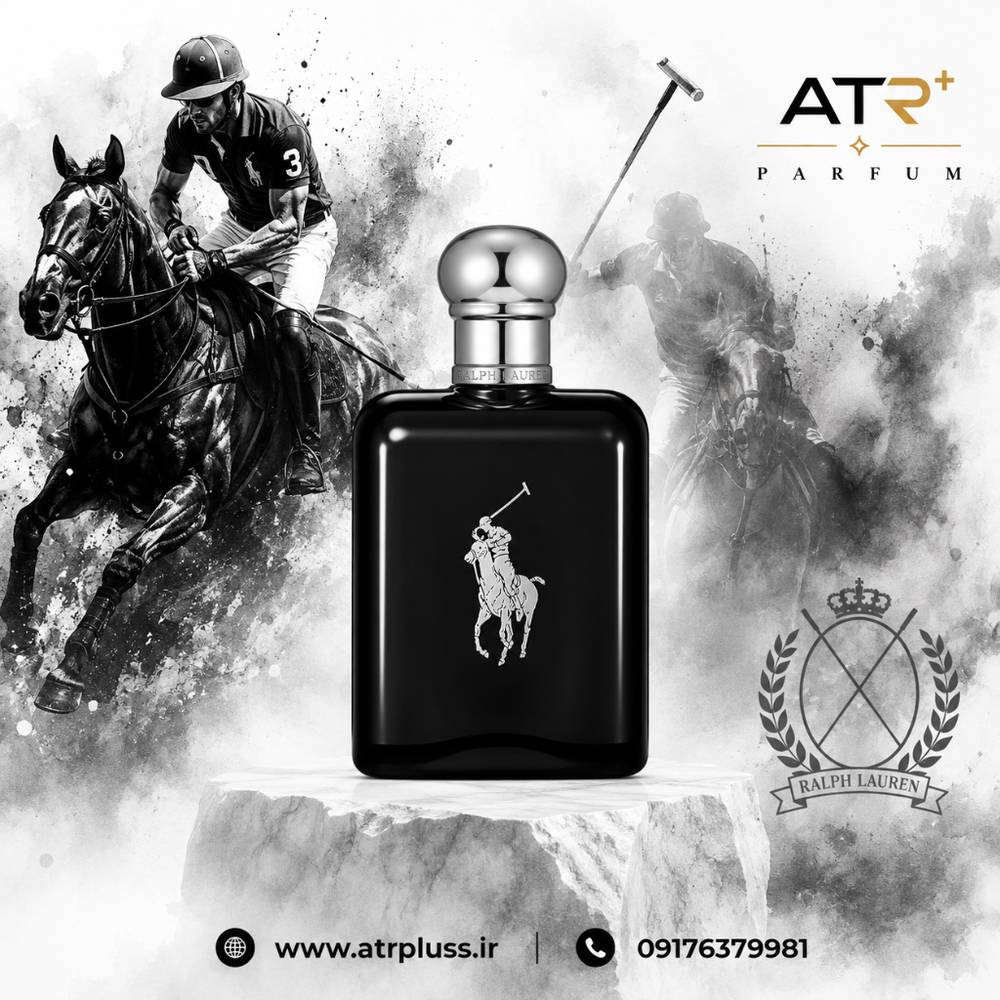 عطر ادکلن پولو مشکی بلک Ralph Lauren Polo Black 125ml
