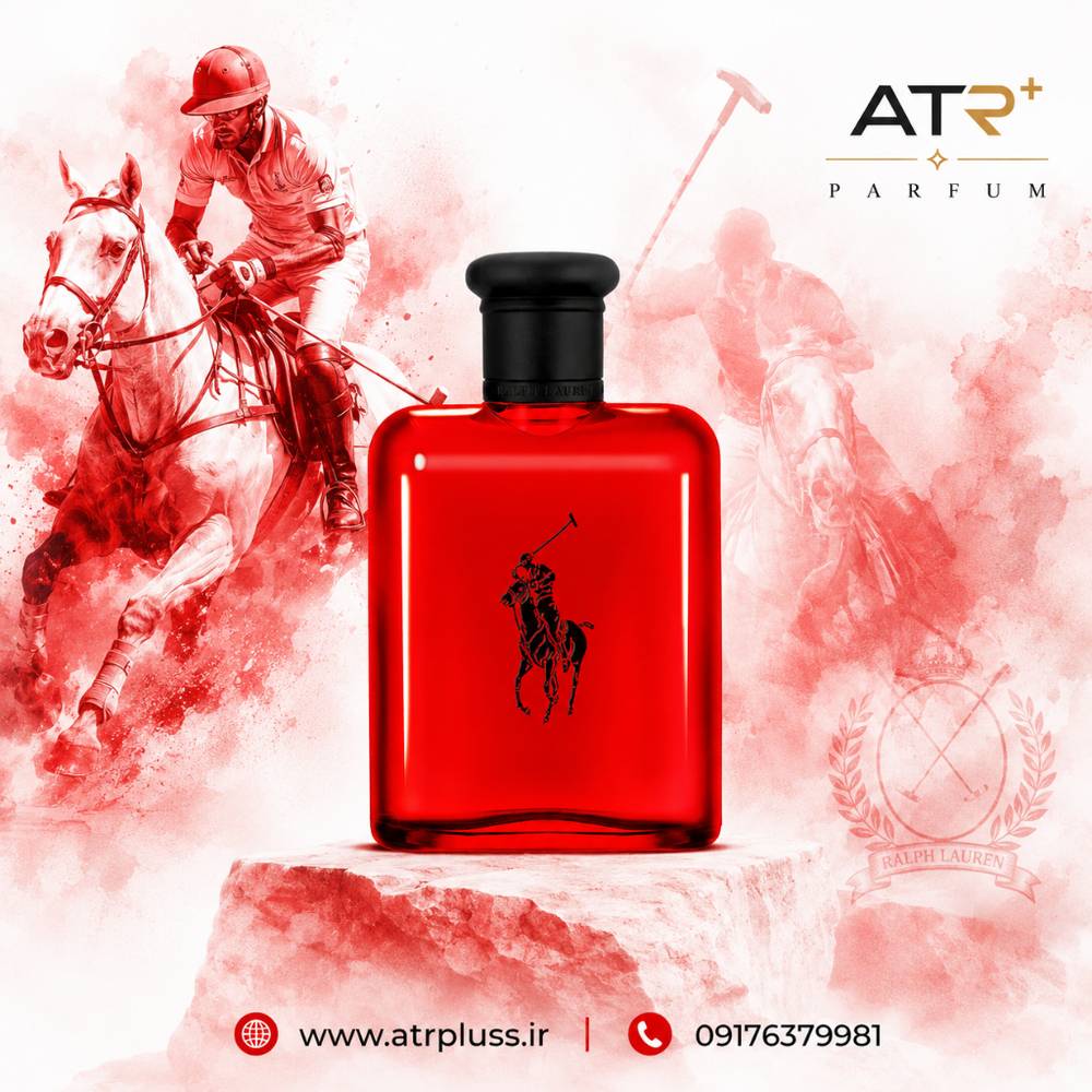 عطر ادکلن پولو قرمز رد Ralph Lauren Polo Red 125ml