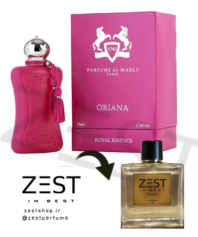 عطر مارلی اوریانا مردانه Parfums de Marly Oriana