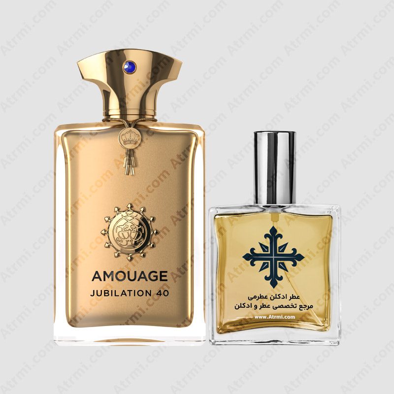 عطر ادکلن عطرمی مدل جوبیلیشن 40 من مردانه – Atrmi Jubilation 40 Man Men Amouage Jubilation 40 Man