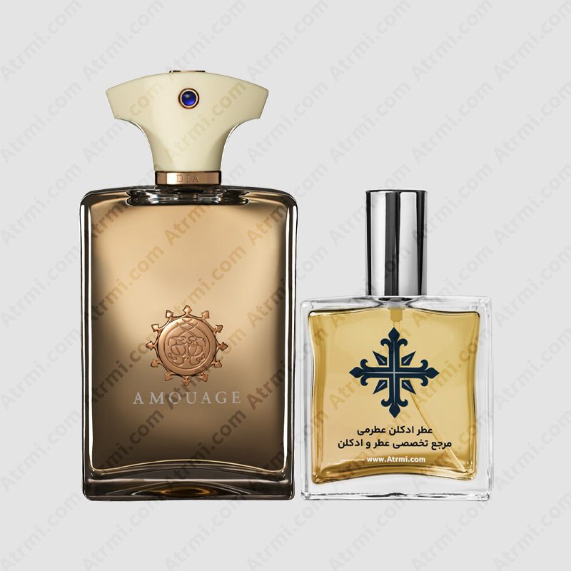 عطر ادکلن عطرمی مدل دیا مردانه – Atrmi Dia Men Amouage Dia Men