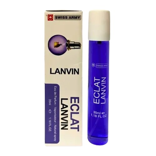 عطر سوئیس آرمی لانوین اکلت Swiss Army Lanvin Eclat | عطر جیبی 35Ml