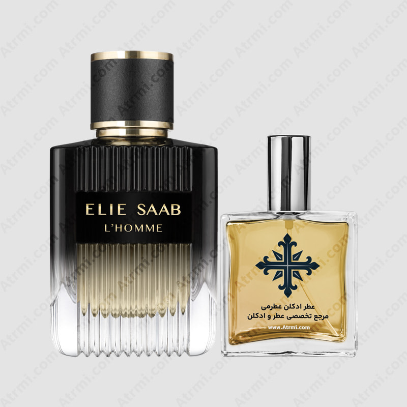 عطر ادکلن عطرمی مدل لهوم مردانه – Atrmi L’Homme Men Elie Saab L’Homme