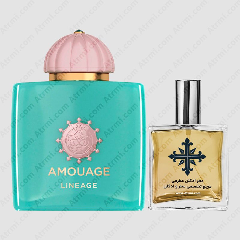 عطر ادکلن عطرمی مدل لینیج – Atrmi Lineage Amouage Lineage