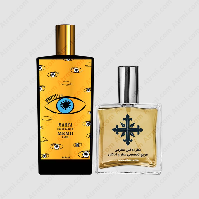 عطر ادکلن عطرمی مدل مارفا – Atrmi Marfa Memo Paris Marfa