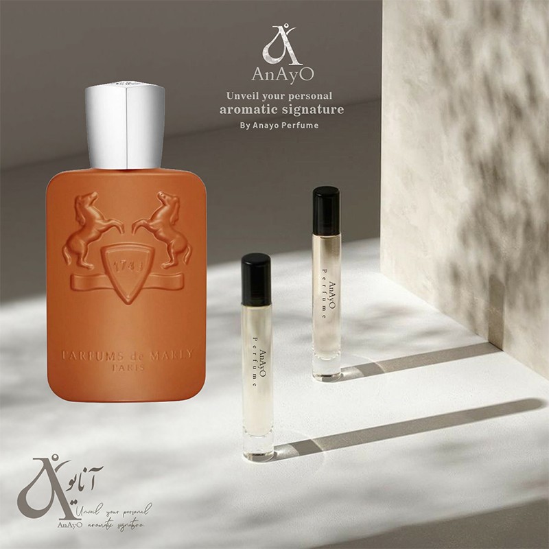 عطر و اسانس التیر از مدل پارفومز د مارلی-PARFUMS de MARLY Althair