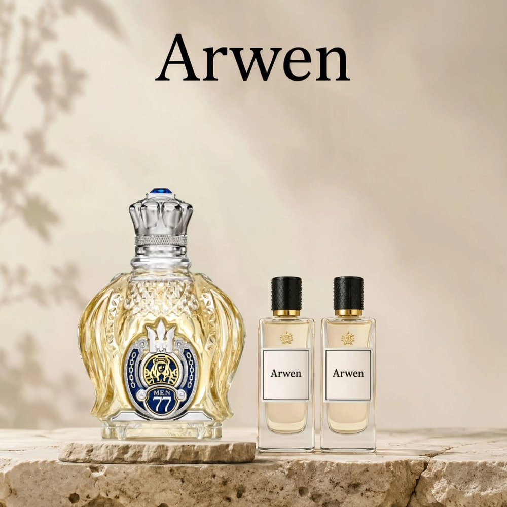 عطر شیخ کلاسیک SHAIK Opulent Shaik Classic No 77