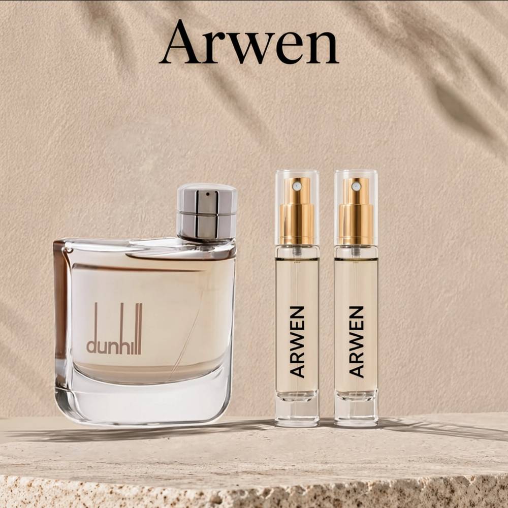 عطر دانهیل مردانه (دانهیل قهوه‌ای) dunhill Dunhill
