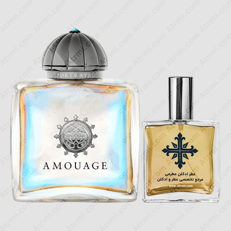 عطر ادکلن عطرمی مدل پورترایال زنانه – Atrmi Portrayal Women Amouage Portrayal Women