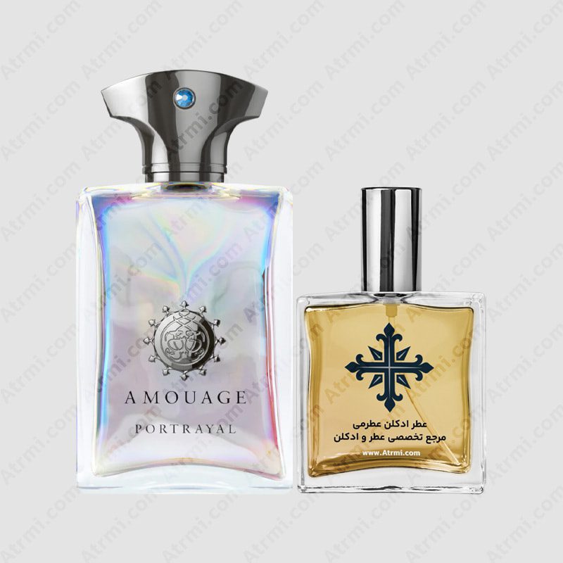 عطر ادکلن عطرمی مدل پورترایال من مردانه – Atrmi Portrayal Man Men Amouage Portrayal Man