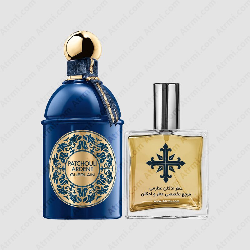 عطر ادکلن عطرمی مدل پچولی اردنت – Atrmi Patchouli Ardent Guerlain Patchouli Ardent