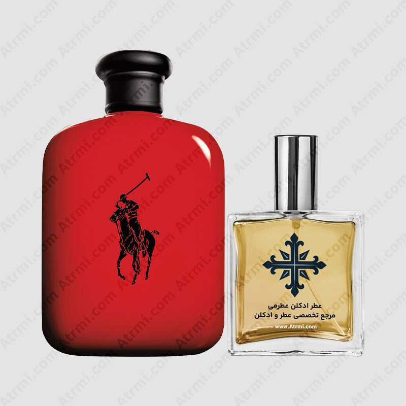 عطر ادکلن عطرمی مدل پولو رد مردانه – Atrmi Polo Red Men Ralph Lauren Polo Red