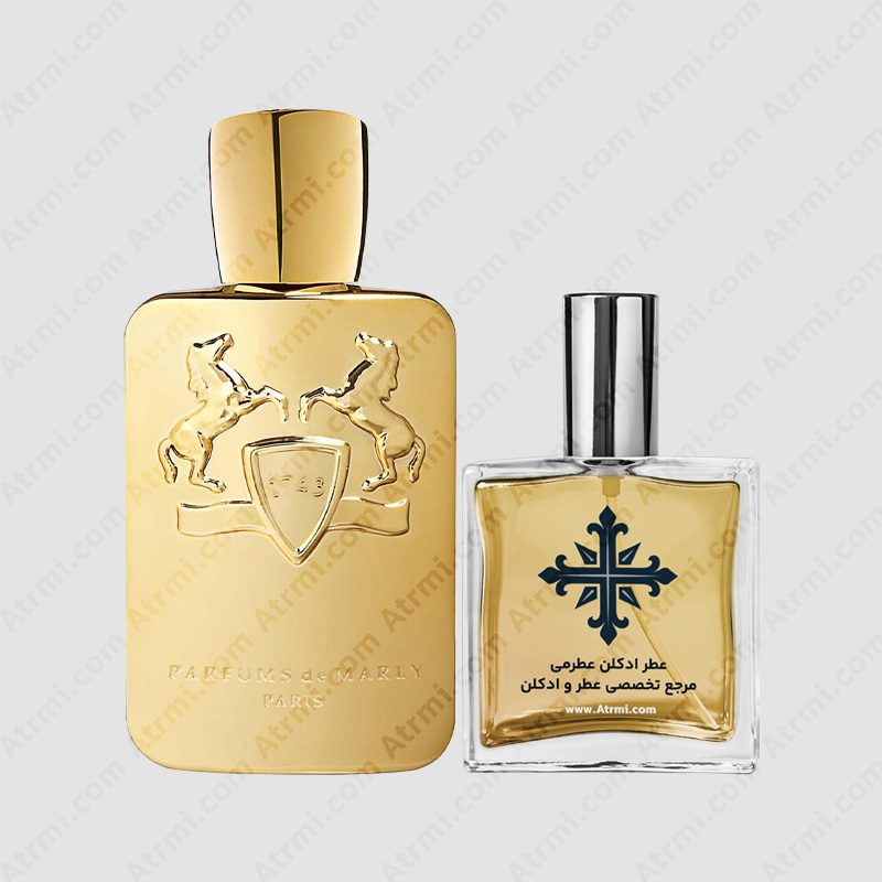 عطر ادکلن عطرمی مدل گودولفین مردانه – Atrmi Godolphin Men Parfums De Marly Godolphin