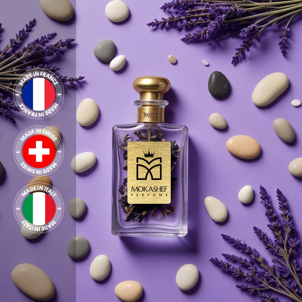 عطر یونیسکس Sospiro Opera