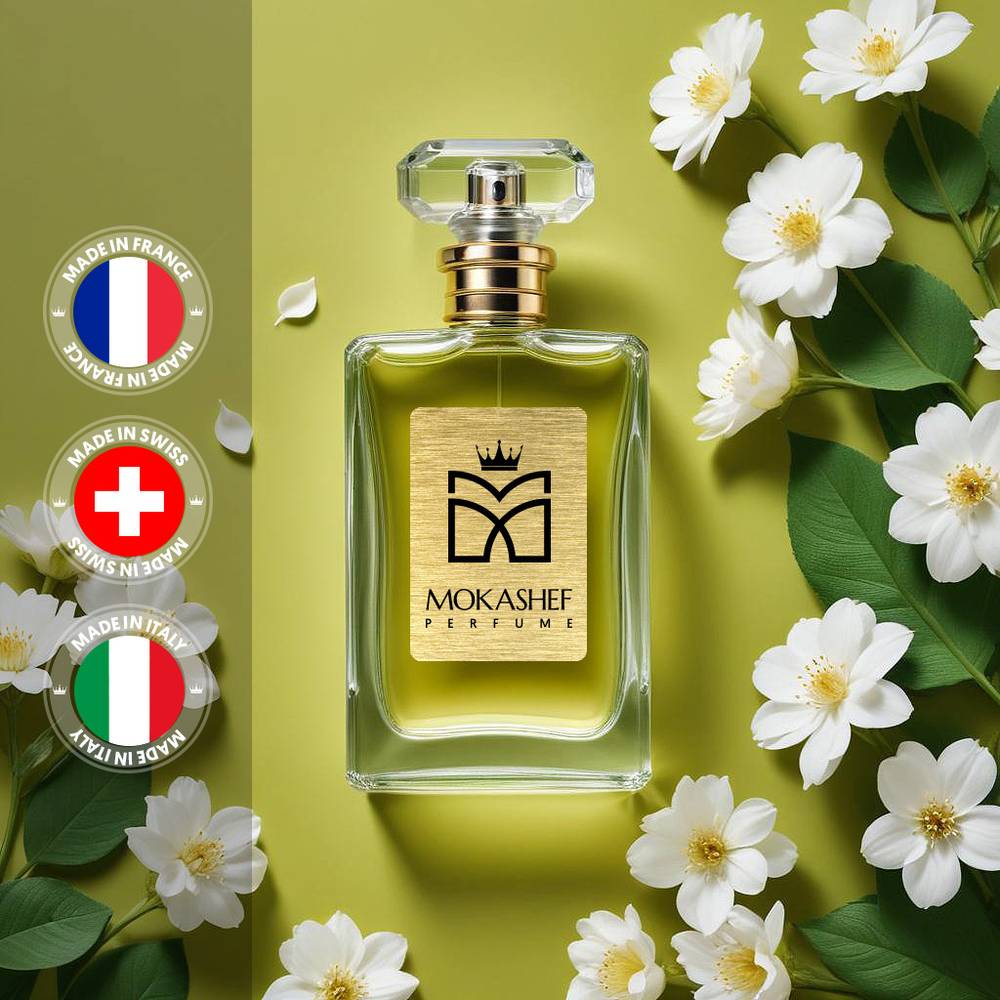 عطر مردانه Hugo Boss Bottled