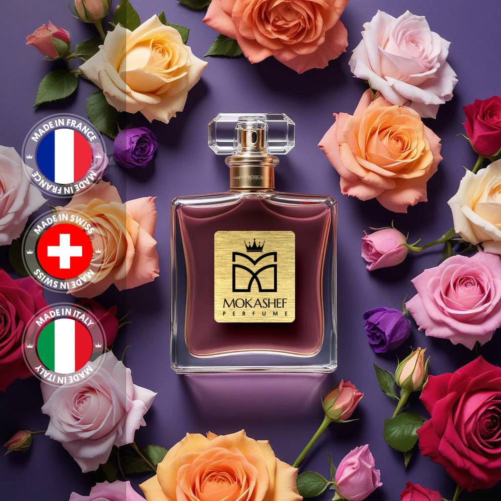 عطر مردانه Amouage Bracken Man