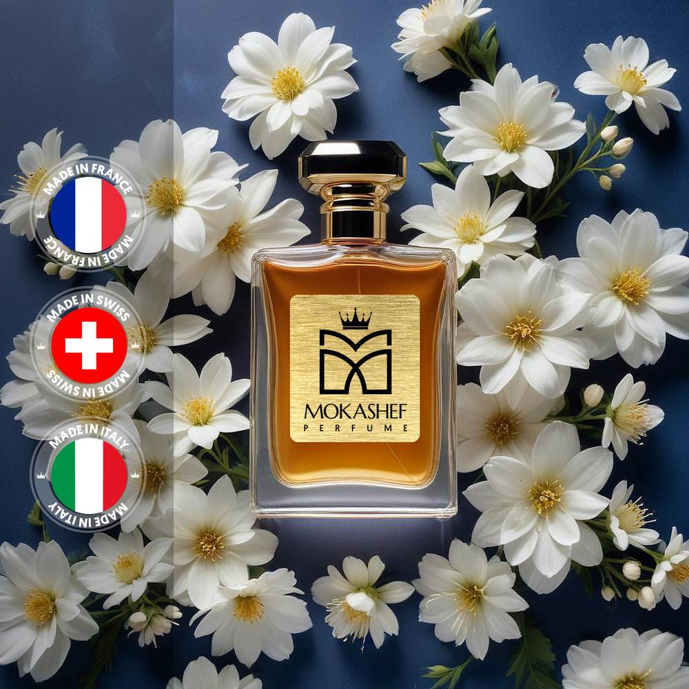 عطر مردانه Amouage Interlude