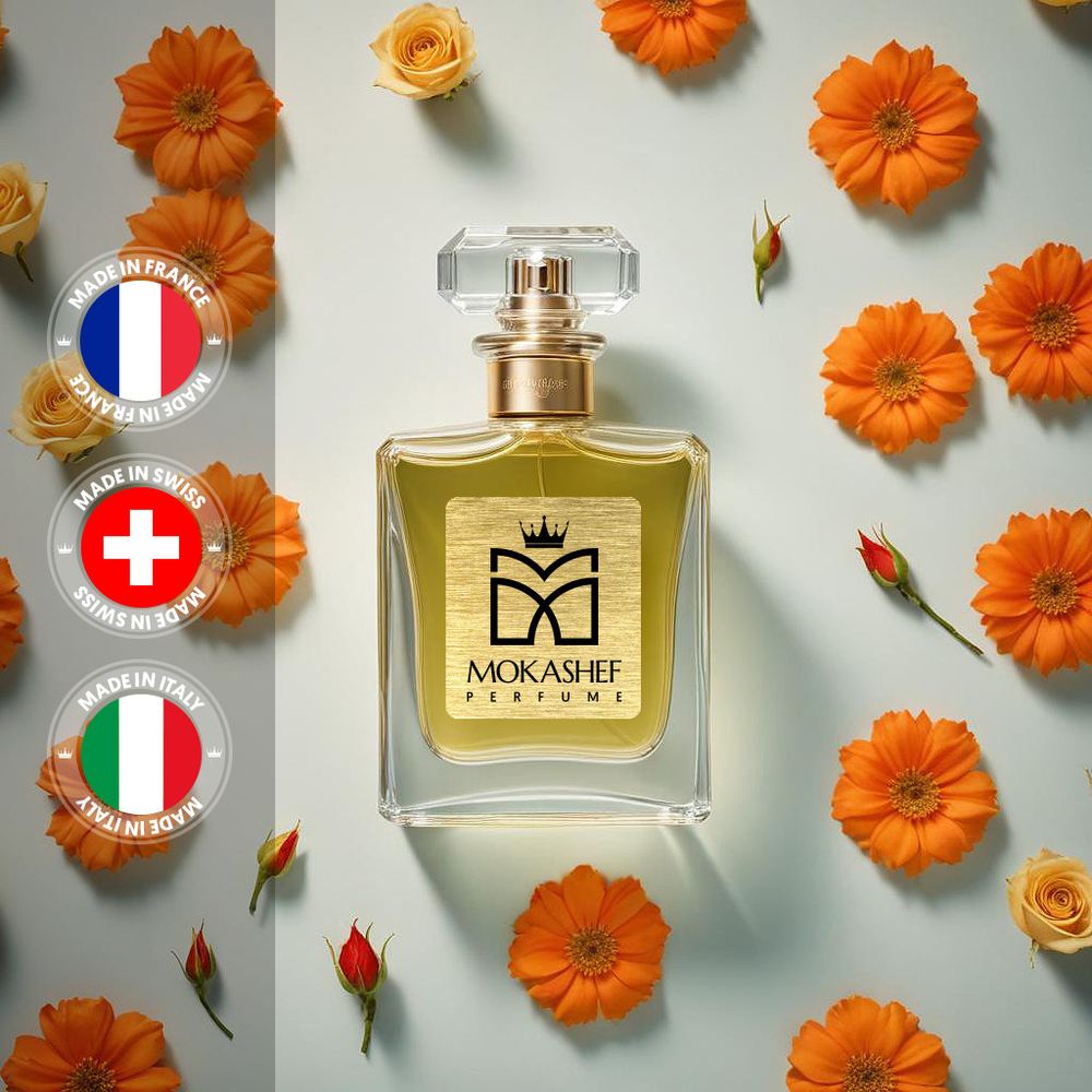عطر یونیسکس Xerjoff Naxos