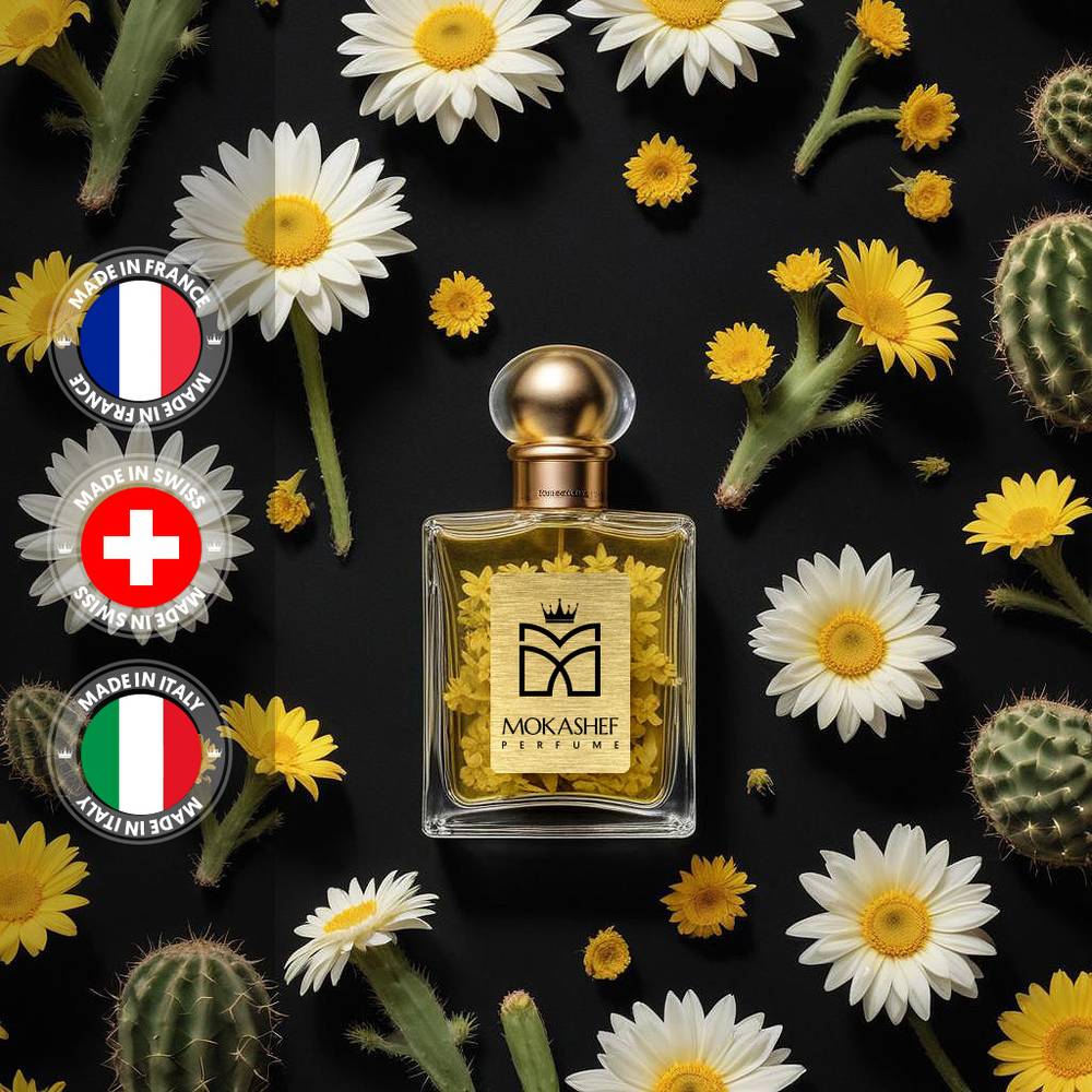 عطر یونیسکس Initio Oud for Greatness