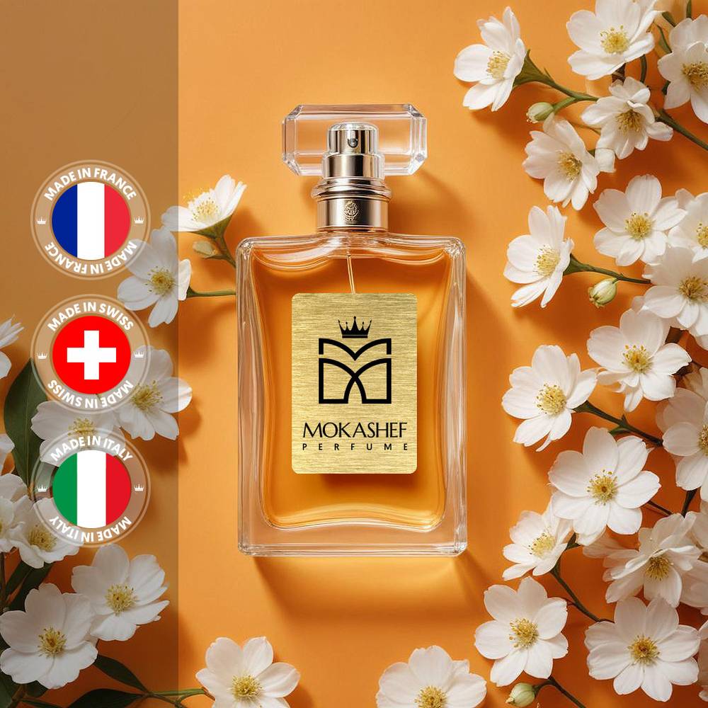 عطر یونیسکس Tom Ford Tobacco Vanille