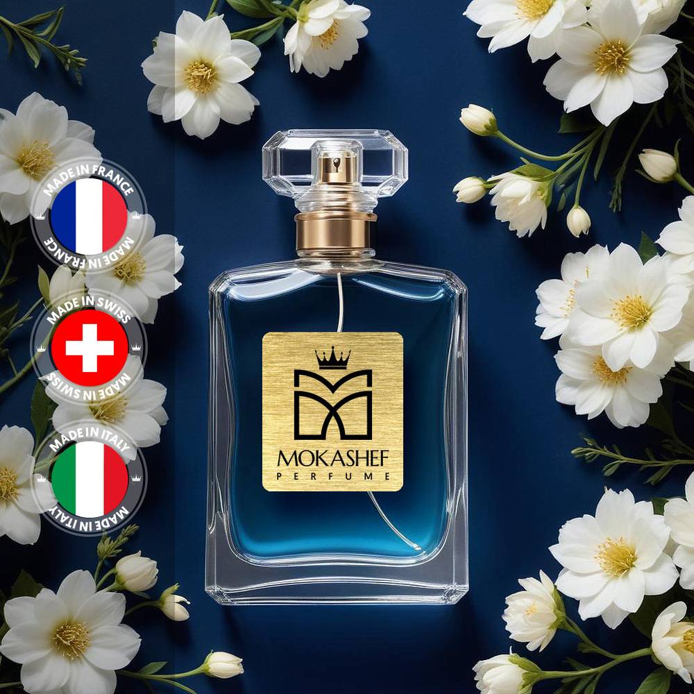 عطر یونیسکس Ex Nihilo Fleur Narcotique