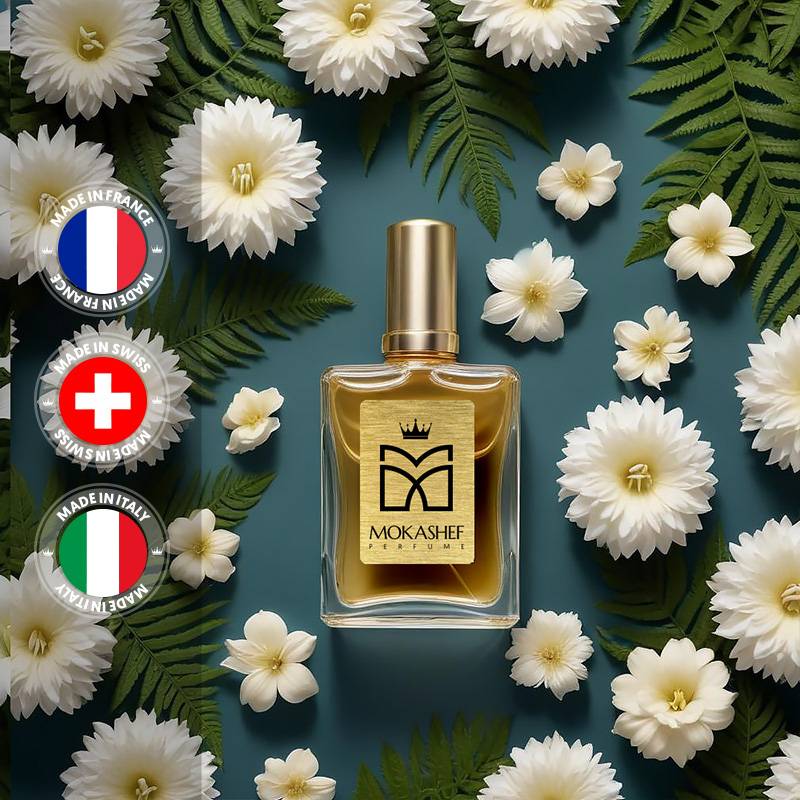 عطر زنانه Giorgio Armani Code