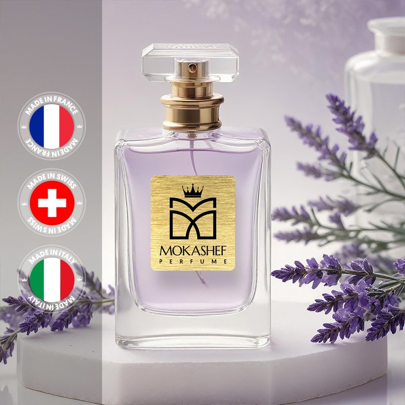 عطر زنانه dior pure poison