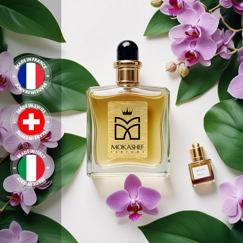 عطر زنانه Amouage Bracken