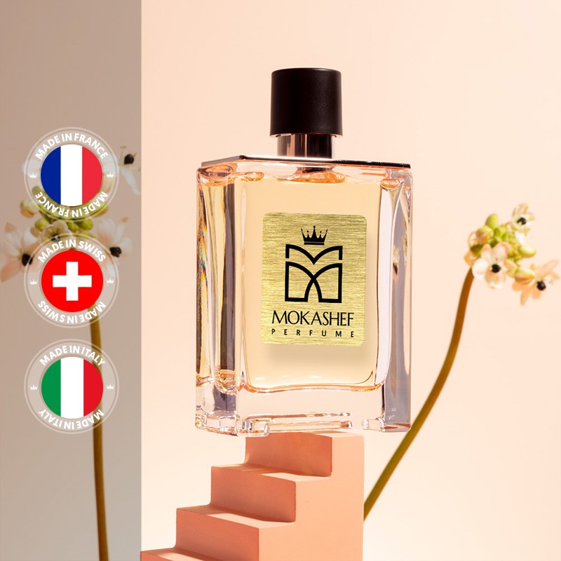 عطر مردانه Amouage jubilation