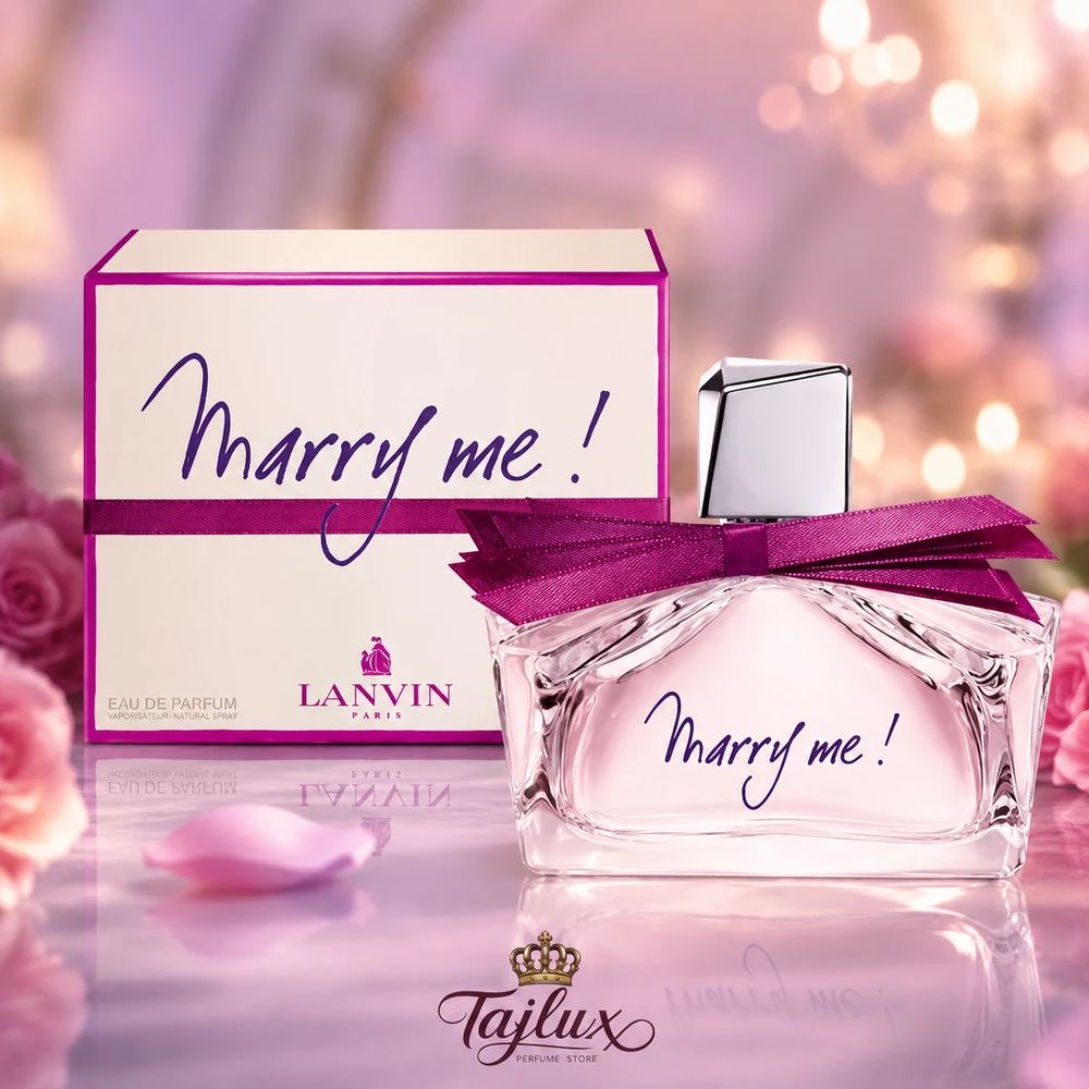 عطر لانوین مری می | Lanvin Marry Me