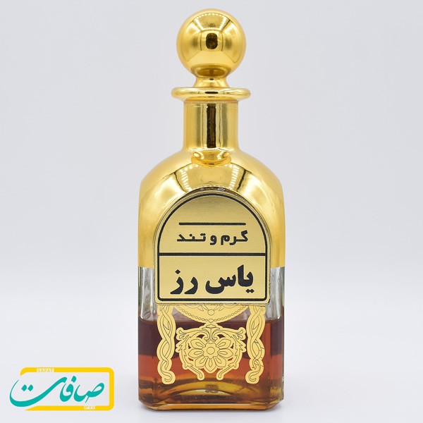 عطر خالص « گل یاس رز »