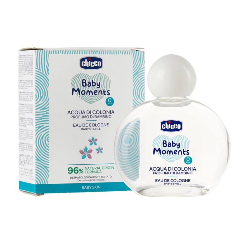 عطر کودک چیکو