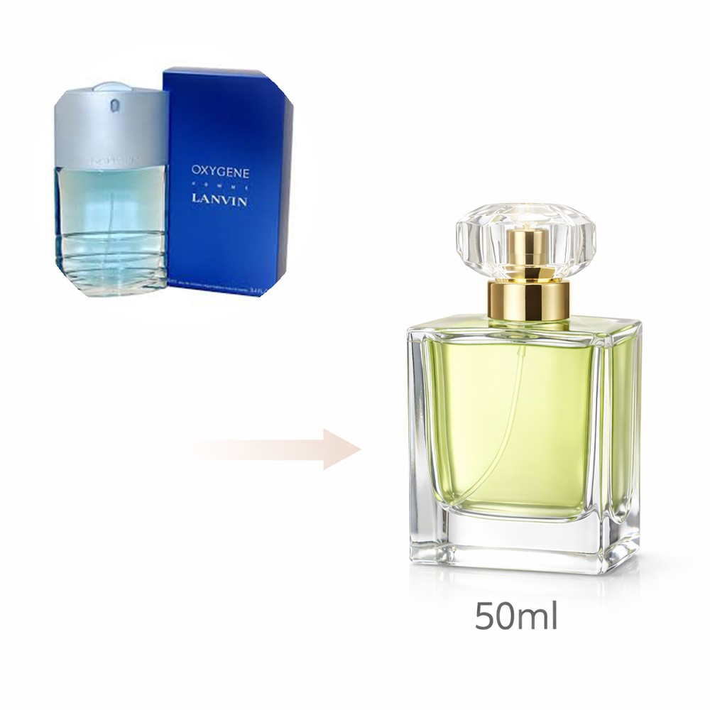 عطر اکسیژن لانوین | Lanvin-Oxygene
