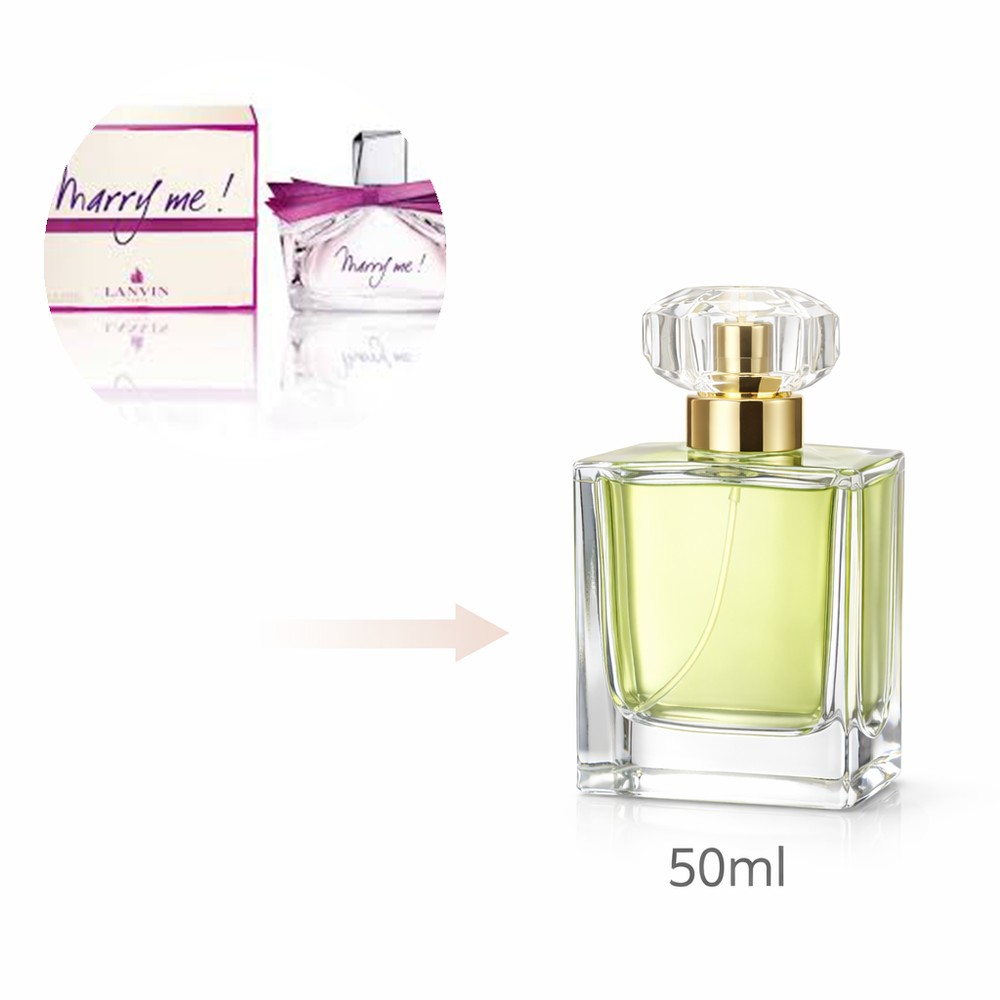عطر مری می لانوین | Lanvin-Marry Me