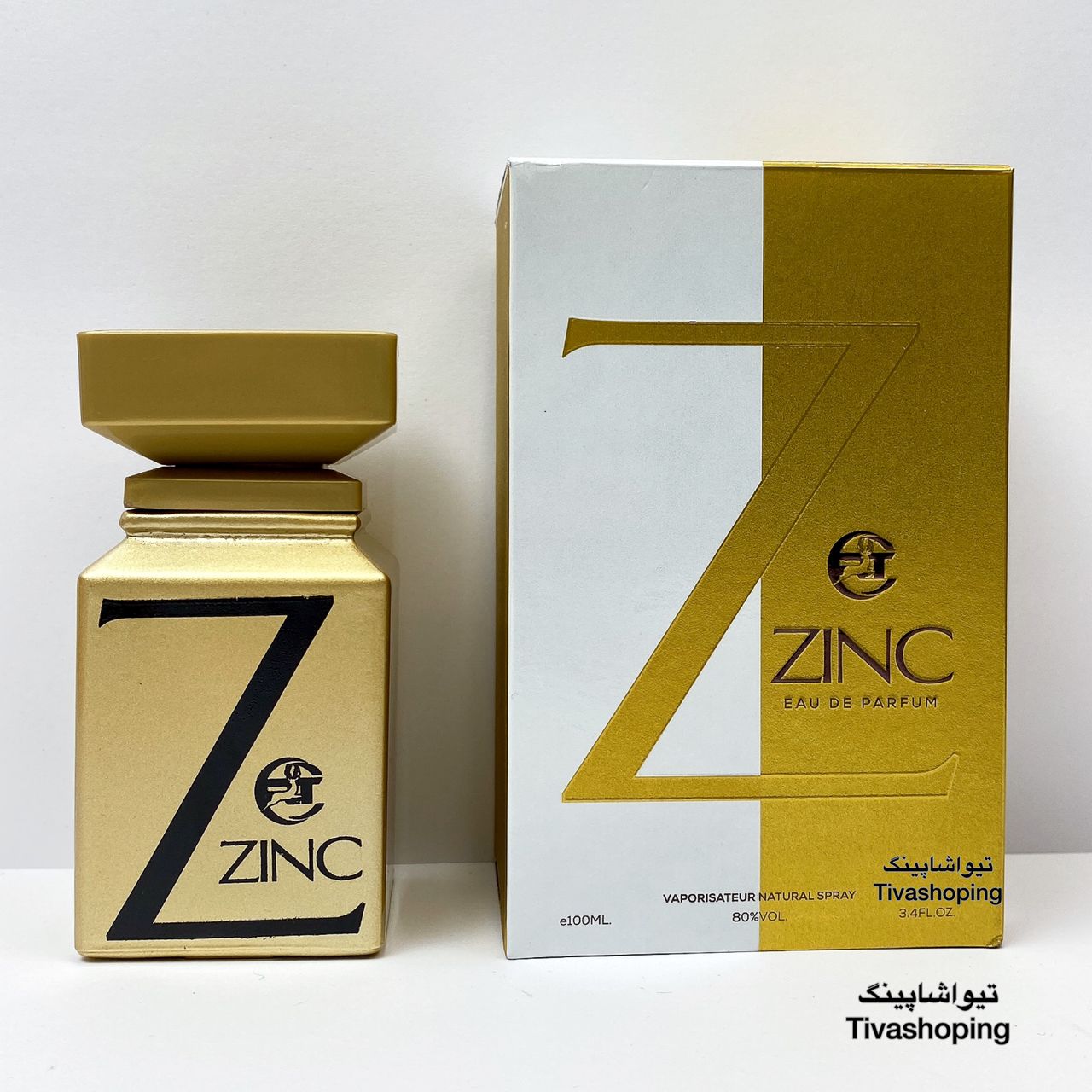 عطر زنانه شیسیدو زن طلایی عطر ادکلن شیسیدو زن حجم 100 میل ارتی