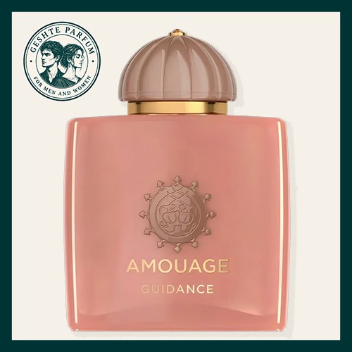 عطر آمواج گایدنس Amouage Guidance