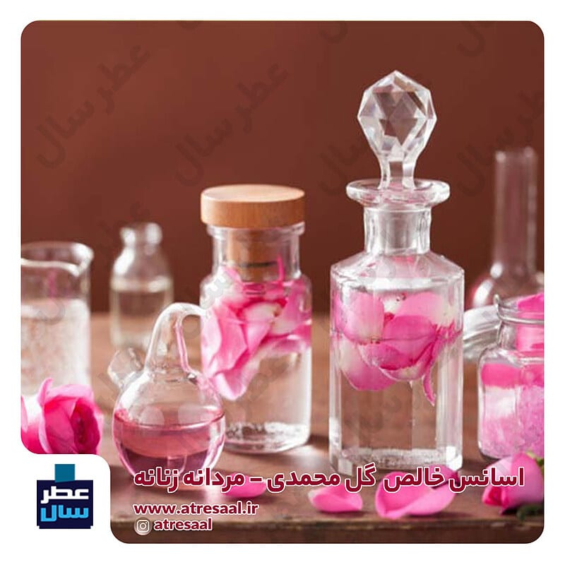 عطر گل محمدی – گل رز