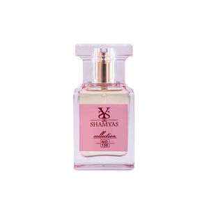 عطر جیبی شمیاس