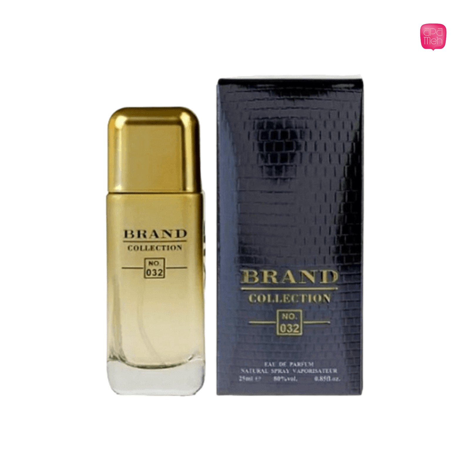عطر جیبی برند کالکشن